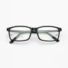 Mode Sonnenbrille Rahmen Breite-140 Super Tough Silica Gel TR90 Brille Grad Myopie Brillen Rahmen Männer Brillen Frauen lesebrille E