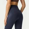 Йога наряды Flare Pants Leggings Sport Women Fitness Streatny Nylon Выровняйте высокую талию жесткие тренировочные тренажерные залы.
