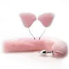 NXY vibrateurs Sexy chat oreille épingle à cheveux mamelon pince Anal Plug costume hommes et femmes jouets SM métal queue bout à bout 0406