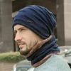 Berets Winter Beanie Shats Sharf Set 2022 Теплый вязаный череп для шеи теплее с толстой флисовой шляпой для мужчин.