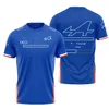 Costume de course de formule 1, T-shirt pour fans de l'équipe f1, vêtements à manches mi-longues, respirant, 2630