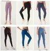 Haute qualité couleur unie femmes pantalons de Yoga taille haute pantalons de sport vêtements de sport Leggings élastique Fitness dame ensemble collants complets entraînement