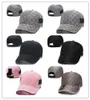 고품질 거리 모자 패션 야구 모자 망 여자 스포츠 모자 16 색 앞으로 모자 Casquette 조정 가능한 맞춤 모자 H2