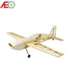 Version Laser Cut Balsa Kit Balsawood Avion Modèle Bâtiment Gaz Puissance Électrique Bois Avion RC LJ201210