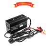 Chargeur de batterie lithium-ion chargeur 12V 20A led avec ventilateur boîtier en aluminium pour LiFePO4