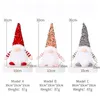 Decorações de Natal Gnome Plush brinquedos brilhantes em casa o ano novo brinquedo bling