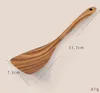 Ensemble d'ustensiles de cuisine en bois, cuillère, spatule, passoire, pelle, outils de cuisine, 10 pièces/ensemble, HH22-99