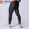 Rainbowtouches Trainingsanzug, Jogging-Fitness-Hose, schlanker Reißverschluss, absorbierende und feuchtigkeitsableitende Jogginghose für Herren, 220705