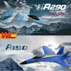 wltoys xk a290 a190 rc平面リモートRコントロールモデル航空機