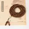 Fios de miçangas de mão corda de mão antiga sândalo de sândalo 108 Buda Bads Colar Bracelet Multi-ring e acessórios de Jade Tian para homens