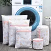 Thick Embroidered Laundry Bag Zippered Mesh Polyester Washing Net For Underwear Sock Clothes Bra Bags