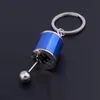 مفاتيح سلسلة مفاتيح سلسلة حلقة FOB Keyring Creative Carn 6 Speed ​​Box Gear Gear Shift Racing Model keychain lxh enek22