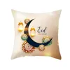 Cuscino/Decorativo Gold Moon Ramadan Festival Covers 45 Federe Federe per divani S Poliestere Home Decor Cover 0816/Cushio decorativo