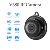 IPカメラwifiミニHD1080pホームセキュリティワイヤレス小型CCTV赤外線視覚モーション検出SDカードスロットオーディオV380リテールボックス付きアプリ