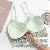 Bustiers Korsetts Sexy Dessous Nahtlose Sport BH U Typ Rückenfreies Trägerloses Top Push Up Bralette Büstenhalter Frauen Unterwäsche Spitze