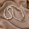 Chokers Minar Vintage Natural Barroco Barroque Collares de perlas de agua dulce para mujeres Dama Gold Toggle Cierre Collar Collar Joyería