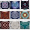 HD Beauty Mandala Tapestry Floral Rectangle Wall Hanging Art Decor Home J220804