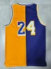 Retro Split Basketball Jerseys Two Colors Allen Iverson Pippen Hakeem Olajuwon Tracy McGrady Vince Carter Larry Ja Morant Mamba Red Black White Green Yellow Purple