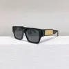 cool black shades