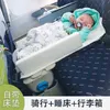 Snugcozy multifonctionnel Super bagage roulant peut dormir couché amovible enfant Spinner marque valise de voyage J220708 J220708