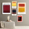 Gemälde Mark Rothko berühmte mehrfarbige abstrakte Wandkunst -Leinwand Malerei Bilder und Drucke für die Wohnzimmergalerie Wohnkultur