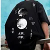 ZAZOMDE Herren-T-Shirt mit Rundhalsausschnitt, Sommer-Grafikdruck, modische Qualität, Baumwolle, Buchstaben-Mond-T-Shirt, Übergröße, lässige Oberteile 220613
