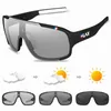 ELAX Sonnenbrille CRAVE Herren Damen Mountainbike MTB Fahrradbrille Fahrradbrille Fahrrad Sport Sonnenbrille