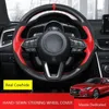 Steering Wheel Covers Hand-stitched Carbon Fiber Special Cover Is Suitable For 36 Angkesaila CX-4CX-5 Atez Ruiyi Auto PartsSteering CoversSt