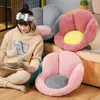 Coussin / Oreiller décoratif Coussins d'assise Fleurs à la japonaise Petits canapés pour enfants Chambres de bébé Coins de lecture Sol Tatami Pour