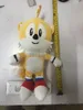 Plush toys 30cm Q version of 6 styles mixed shipments do not support selection Wholesale sales of children's toy