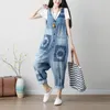 Women's Jumpsuits & Rompers Women Summer Washed Vintage Printed Overalls Female Print Pattern Bleached Scratched Jeans