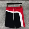 Męskie spodenki Summer Marka Casual Sports Pants Business Business Kolor Striped Poliester Wysoka jakość oddychania Pantsmen's