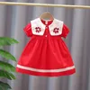 Robes de fille bébé filles nés en été nés bébé fille coréenne mignonne mignonne sans manches robe coton robe princesse robe