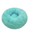 Cat Beds Supplies Furniture Plush Round Keep Warm Cushion Kennel Dog Cats Bed 1129 E3