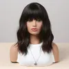 Short BoBo Deep Curly Synthetic Wigs Natural Black Highlight Brown Wig with Bangs for Women Daily Party Heat Resistant Fibrefactory direct