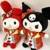 2022 Stuffed Animals 22cm Wholesale Cartoon plush toys Lovely kuromi dolls kids toy 48