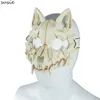 Party Long Teeth Demon Samurai White Bone Wolf Dragon Tiger Houjuu Nue Mask Cosplay Halloween Props Accessor 220611