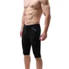 Men's Shorts 4PCS/LOT Men Board Short Pants Summer Casual Training Bodybuilding Tight Workout Fitness GYM PantsMen's