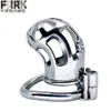 NXY Chastity Device Frrk Male Stainless Steel Lock Screw Secret Couple Adult Penis Button Nail 0416