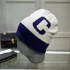 Beanie Skull Caps Fashion Cap Designer Active Hat Letter Pattern Unisexe