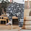 Hommes Femmes Baggy Sarouel Hip hop Joggers Causal Pantalon Lâche Aladdin Entrejambe Large Jambe Coton Lin Pantalon Pantalones Hombre 220706