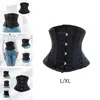 Bustiers Corsets Women Bustier Underbust Corset Body Shaper Trainer Trainer Lingere Стильная уличная одежда для стимпанк для Skir Pants c