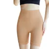 Women's Shapers Seamless Safety Shorts Women's Boxer Body Shaping Underwear High Waist Flat Belly Panties Hip Lift Shaper Pants Boyshort