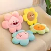 Coussin de fleur mignon en peluche, coussin de voiture de bureau d'étudiant, coussins de chaise de salle à manger de dessin animé, jouets d'animaux en peluche