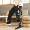 Men's Pants Chinese Style Harem Jogging Men's Casual Japanese Sports Trousers Printed Stitching All-match Fashion Trend Bottoms 4XLMen's