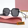 Woman Sunglasses Designer Women Sunglasses Fashion Brand Man Womens MM Summer Polarized Glasses UV400 Black Red Blue Brown Purple 318O