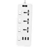 Smart Power Plugs Strip With 3 USB 5V 2A Ports 2500 Joules 6.5 Feet Extension Cord Surge Protector For Dorm Room