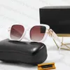 Designer Sunglasses Fashion Glasses Cat Eye Adumbral Summer Beach Eyewear for Man Woman 5 Color Full Frame Top Quality