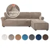 Толстый бархатный диван с диван -крышкой гостиной гостиной угловой диван с расщепленным расщепленным эластичным диван