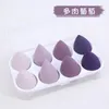 Sponzen applicators katoen pc's make -up spons set blender latex beauty ei foundation combinatie cosmetische puffsponges